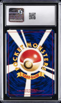 2000 POKEMON JAPANESE CROSSING THE RUINS..., HOLO DARK RAICHU CGC 8.5 - Image 2