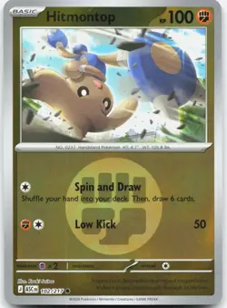 Hitmontop (Energy Symbol) 102/217 Ascended Heroes Pokemon Reverse Holo NM/M - Image 1