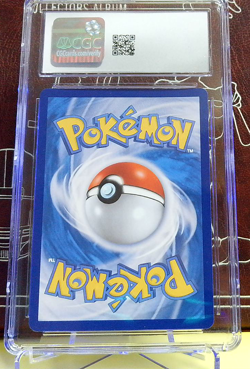 Psyduck -Pokemon (2023) Korean - 151 - 054/165 #Sv2a - Poke Ball Reverse Holo - Image 2