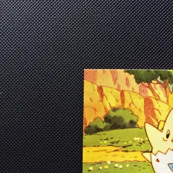 Pokemon TCG Togepi in Trouble Pokemon Topps Pikachu's Vacation 45 - Image 2