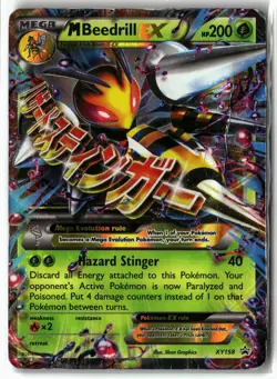 M Beedrill EX ⭐ XY158 Holo Promo XY Promo Pokemon HP - Image 1