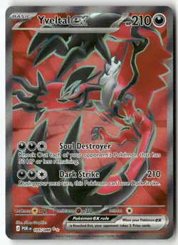 Yveltal ex [POR - 105/088] Ultra Rare ME03: Perfect Order EN MP - Image 1