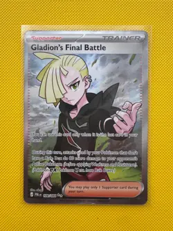 Gladion's Final Battle 108/84 Full Art Pitch Black Pokemon TCG English - Image 1
