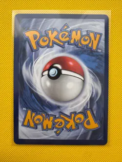 Gladion's Final Battle 108/84 Full Art Pitch Black Pokemon TCG English - Image 2