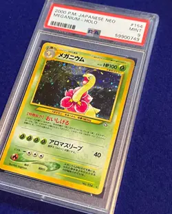 PSA 9 Meganium #154 Japanese Neo 2000 Pokemon MINT - Image 2