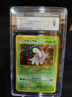 1999 Japanese Pokemon Neo Premium File #154 Holo Meganium CGC 9 - Image 1