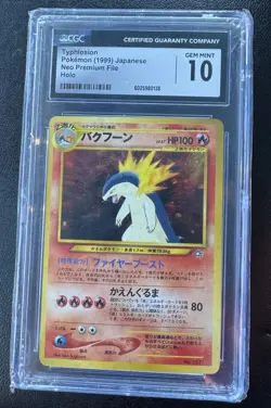 CGC 10 GEM MINT Typhlosion Neo Premium File Japanese 157 Holo Pokemon Card psa - Image 1