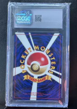 CGC 10 GEM MINT Typhlosion Neo Premium File Japanese 157 Holo Pokemon Card psa - Image 2