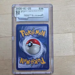 CGC 8 Scyther 10/64 Jungle Holo Rare 1999 Pokemon TCG English - Image 2