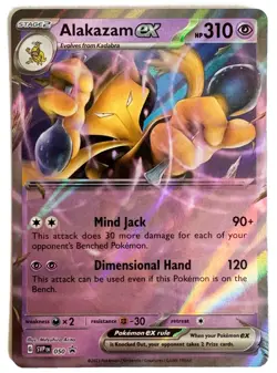 Pokemon Alakazam ex Scarlet & Violet Promo 050 - Image 1