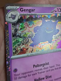 2 Crazy SWIRLS 🌀- Gengar 094/165 Cosmos Holo Pokemon 151 Exclusive Promo - Image 1
