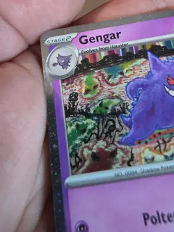 2 Crazy SWIRLS 🌀- Gengar 094/165 Cosmos Holo Pokemon 151 Exclusive Promo - Image 2