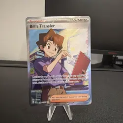 Bill's Transfer 194/165 - Pokemon TCG SV: Scarlet & Violet 151 - Ultra Rare - NM - Image 1
