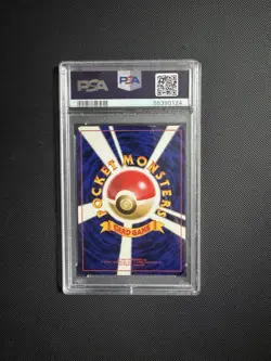 1997 Pokemon Japanese Jungle #18 Pidgeot Holo PSA 8 NM-MT - Image 2