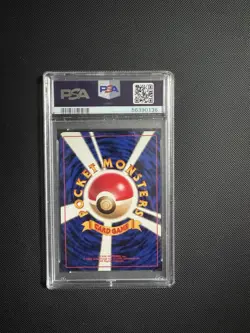 1998 POKEMON JAPANESE GYM #38 BROCK'S NINETALES-HOLO PSA 9 - Image 2