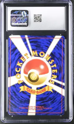 Haunter Holo The Mystery Of The Fossils Pokemon Japanese CGC 8.5 - Image 2