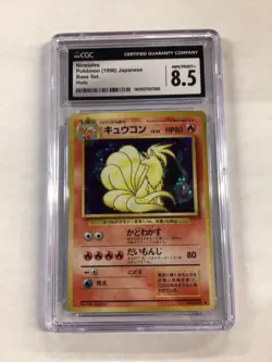 Pokemon Base Set Ninetales Holo Rare CGC 8.5 1996 Japanese Card #038 - Image 1