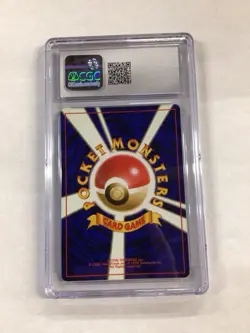 Pokemon Base Set Ninetales Holo Rare CGC 8.5 1996 Japanese Card #038 - Image 2