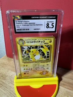 Lt. Surge's Raichu Pokemon 1999 JPN Gym 2 Challenge Holo Graded CGC 9 MINT #26 - Image 2
