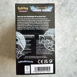 Pokemon TCG: Chaos Rising Half Booster Box (18 Packs) - New & Sealed ✅ - Image 3