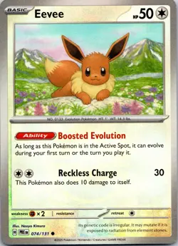 Eevee (Master Ball Pattern) 074/131 Holo Common Prismatic Evolutions Pokemon NM - Image 1