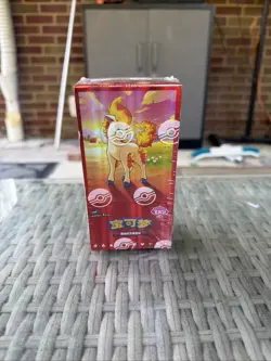 Gem Pack Vol 4 Booster Box SEALED Chinese Pokemon - Image 1