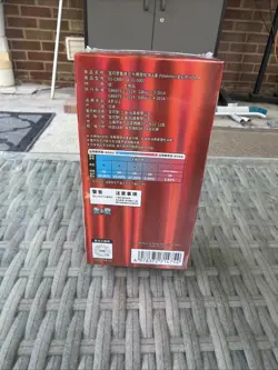 Gem Pack Vol 4 Booster Box SEALED Chinese Pokemon - Image 4