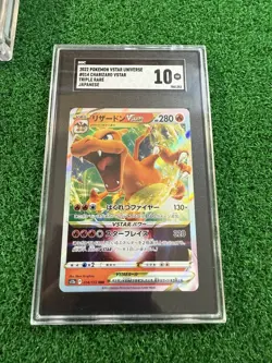 Pokemon TCG Charizard VSTAR Universe 2022 014/172 Japanese SGC 10 Triple RARE - Image 1