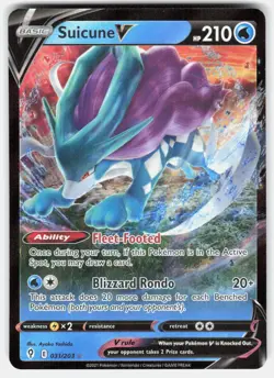Pokemon tcg SWSH07: Evolving Skies Suicune V Near Mint or Better - Image 1