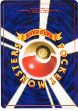 Pokemon Jumpluff Holo Gold, Silver, to a New World NM Japanese WOTC Vintage - Image 2