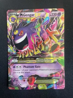 The Pokemon Company M Gengar EX Phantom Forces Mega FA Holo UR Eng 35/119 - Image 1