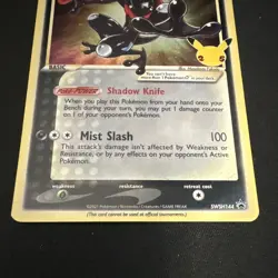 Pokemon TCG- Greninja Star SWSH144 Promo Holo English 25th Anniversary - Image 2