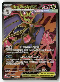 Mega Dragalge ex [CRI - 104/086] Ultra Rare ME04: Chaos Rising EN NM - Image 1