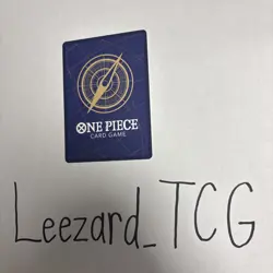 Monkey.D.Luffy (Welcome Pack 2026 Vol.1) OP10-111 One Piece Promo (Full Art) 1 - Image 4