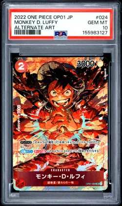 Japanese One Piece Holo Monkey D. Luffy OP01-024 PSA 10 GEM MINT Alt Art - Image 3