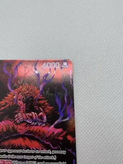 One Piece TCG Eustass "Captain" Kid OP05-074 Alt Art SP English Near Mint - Image 5