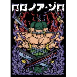 10 sleeves ⭐ Roronoa Zoro ⭐ One Piece Card Game (2024) - Image 1