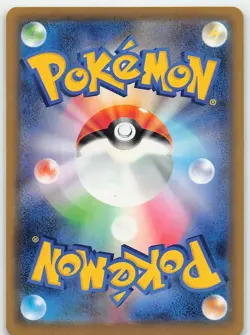 Pokemon Japanese M5: Abyss Eye (4 Card) Ex Lot [gls2401 - Image 5