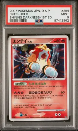 PSA 9 Entei #294 Japanese Holo Pokemon Card 1st Ed Shining Darkness 2007 D&P - Image 1