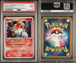 PSA 9 Entei #294 Japanese Holo Pokemon Card 1st Ed Shining Darkness 2007 D&P - Image 3