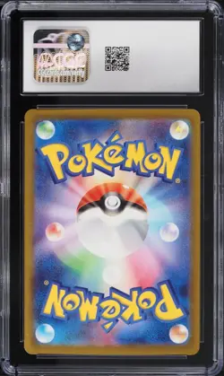 CGC 10 Tauros 094/083 AR Holo Ninja Spinner M4 Pokemon Card Japanese - Image 2