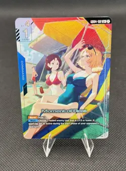 Moment of Rest Alternate Art Foil - GD04-102 U+ - NM - Gundam TCG Card Game - Image 1