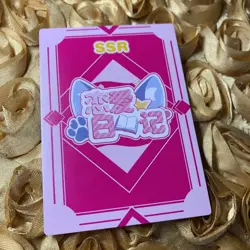 Raiden Shogun GENSHIN IMPACT Goddess Story SSR Anime Foil Girl Card - Image 5