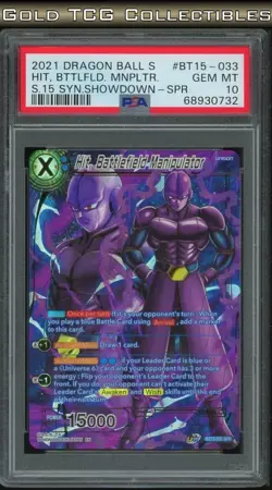 PSA 10 ⭐ Hit Battlefield Manipulator SPR Saiyan Showdown Super Card DBS DBZ Z - Image 1