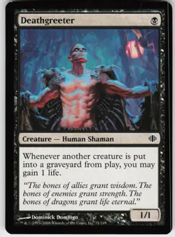 DEATHGREETER 71 C NEAR MINT - Image 1
