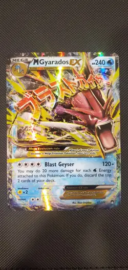 Pokemon TCG M Gyarados EX 27/122 Breakpoint Holo NM 27/122 - Image 1