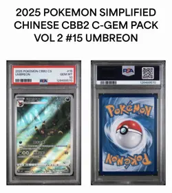Pokemon Chinese Gem Vol.2 CBB2C FULL Sequential 3/4 PSA 10 Set - 🔥US SELLER🔥 - Image 1