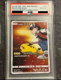 2018 Pokemon Center Red's Pikachu Japanese 20th Anniversary 270/SM-P PSA 10 - Image 1