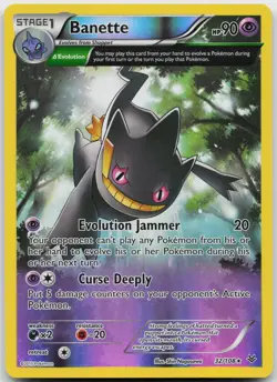 Banette 32/108 Reverse Holo Pokemon Roaring Skies - NM - Image 1