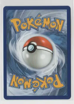 Lugia ex 082/131 Double Rare Prismatic Evolutions Pokemon Holo Near Mint - Image 2